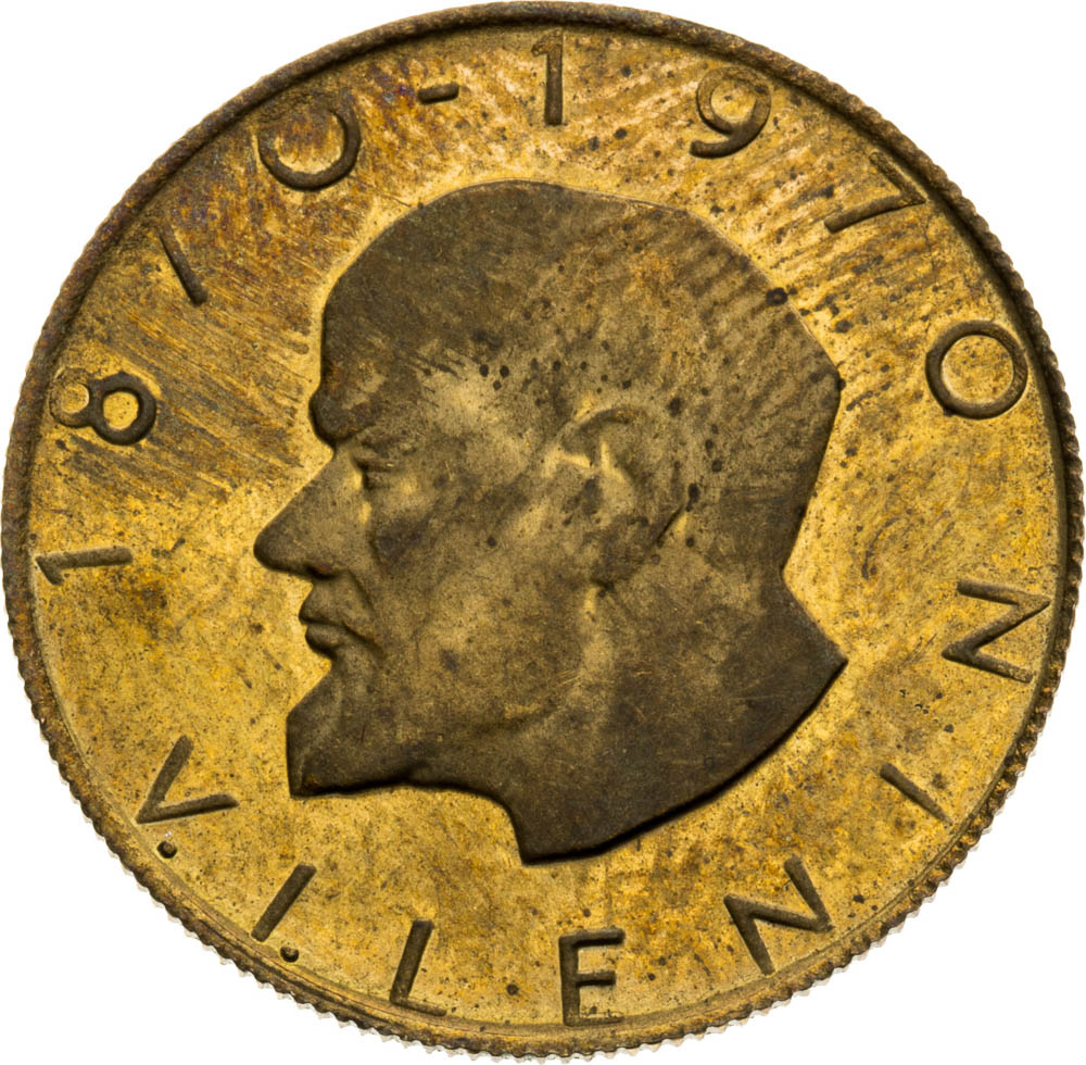Coin-front