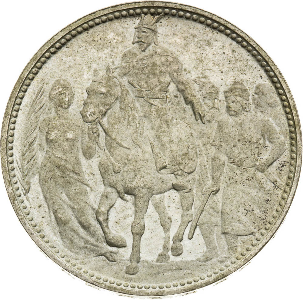 Coin-front