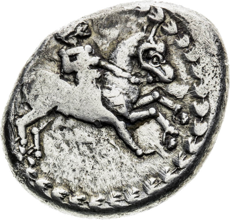 Coin-front
