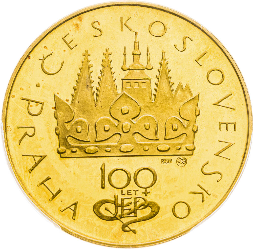 Coin-front