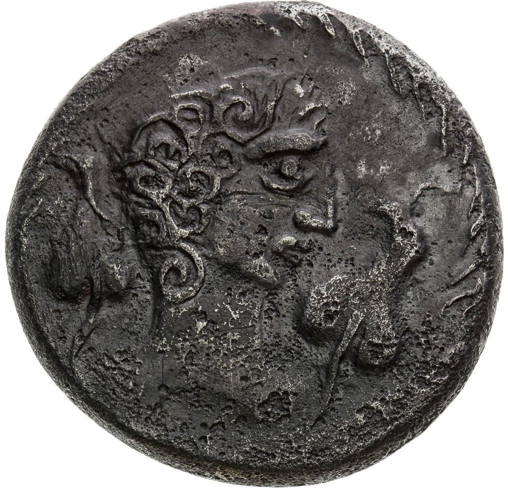 Coin-front