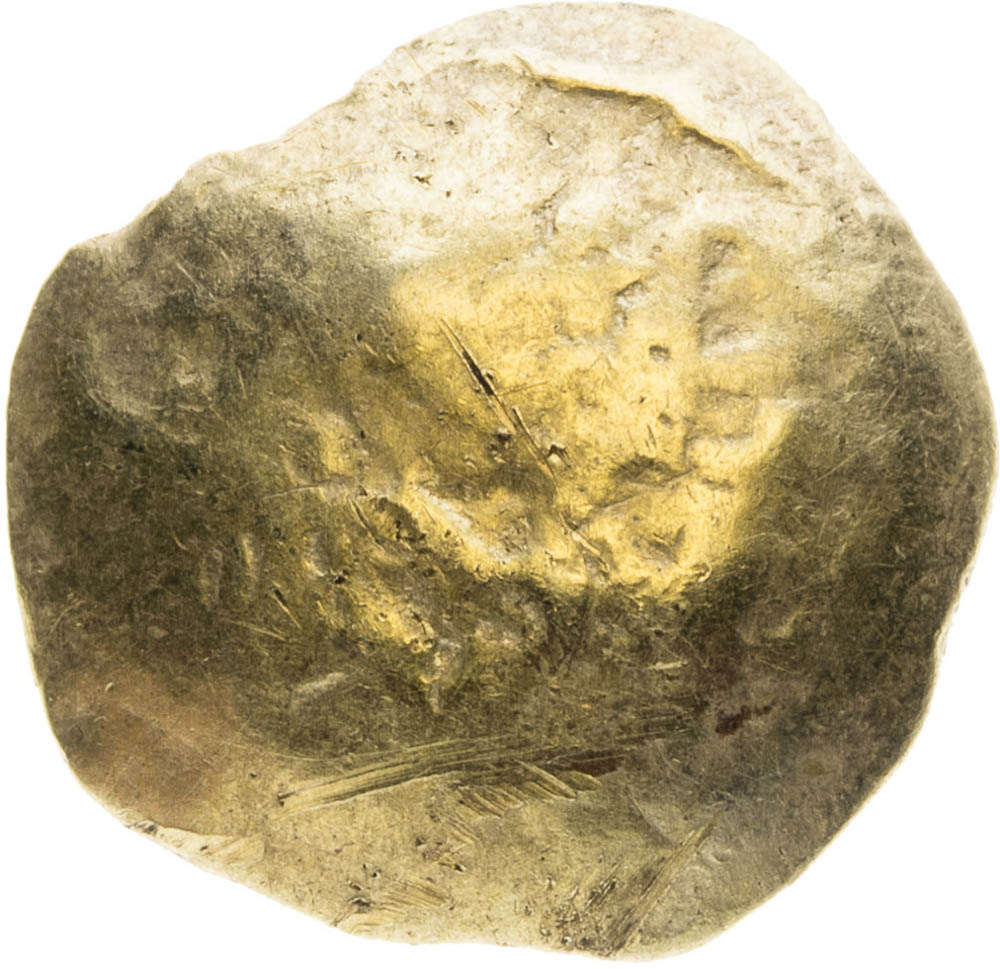 Coin-front