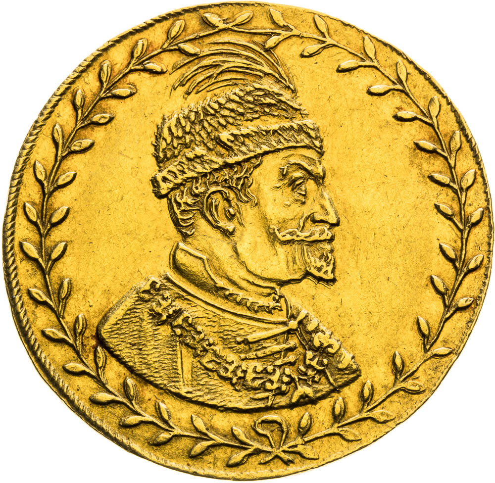Coin-front