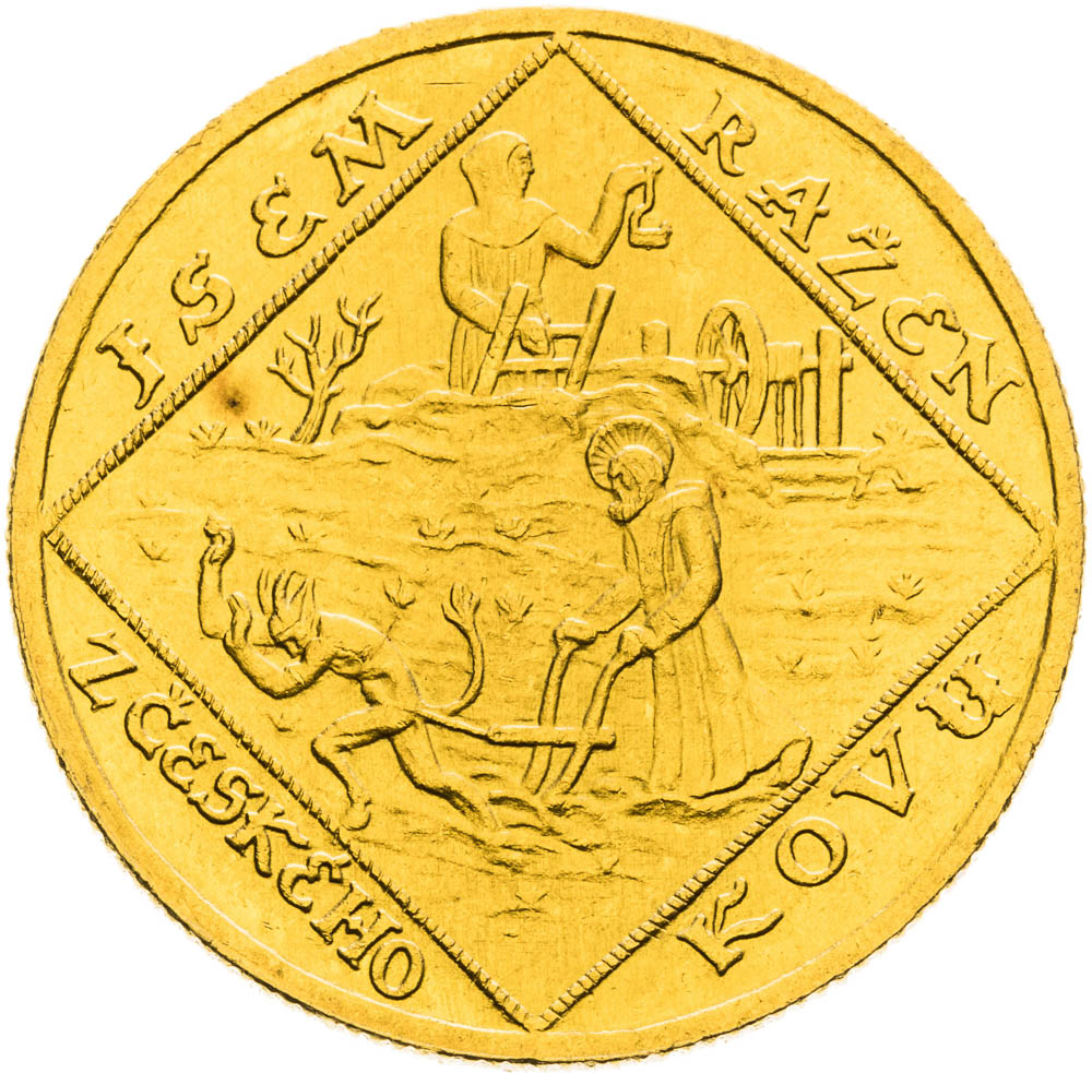 Coin-front
