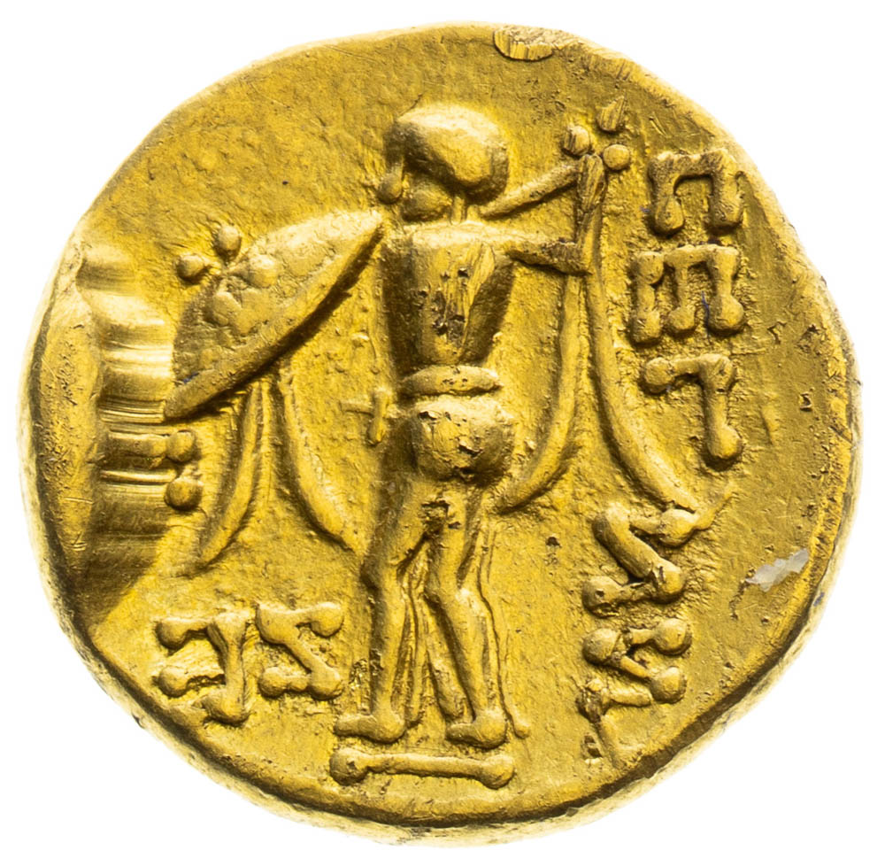 Coin-front