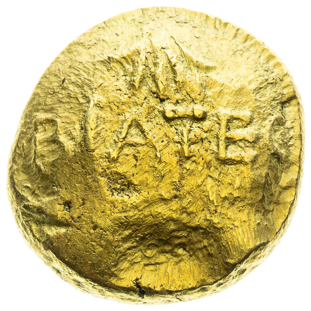 Coin-front