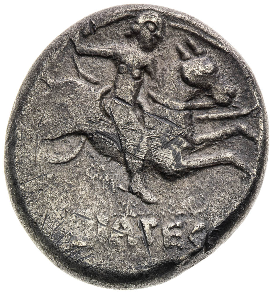 Coin-front