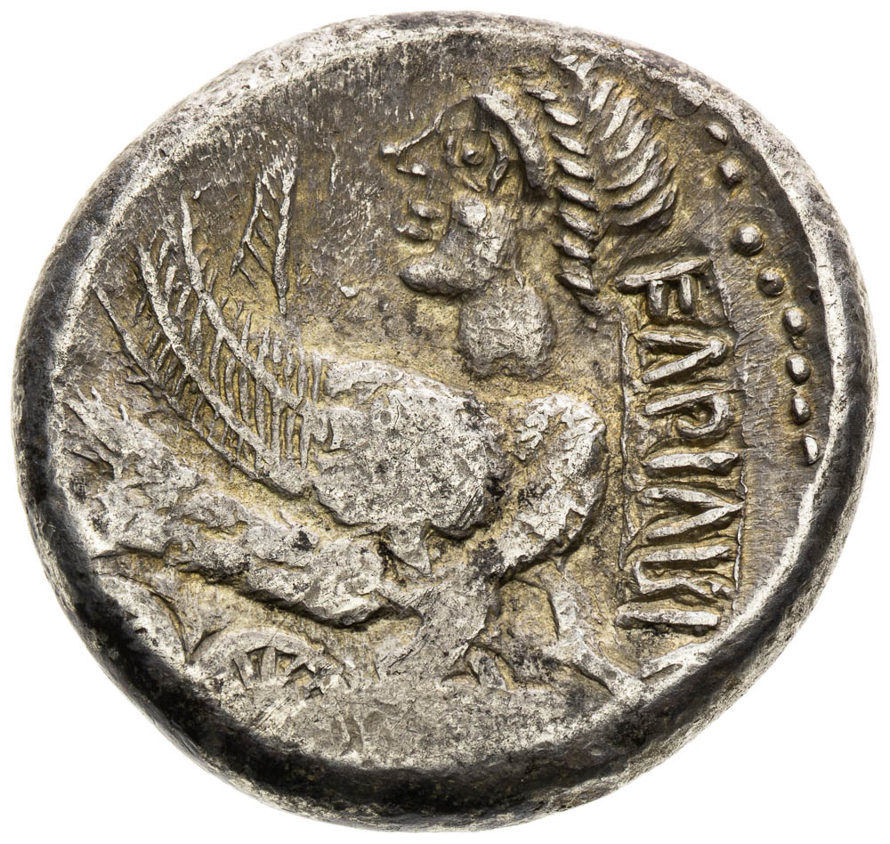 Coin-front