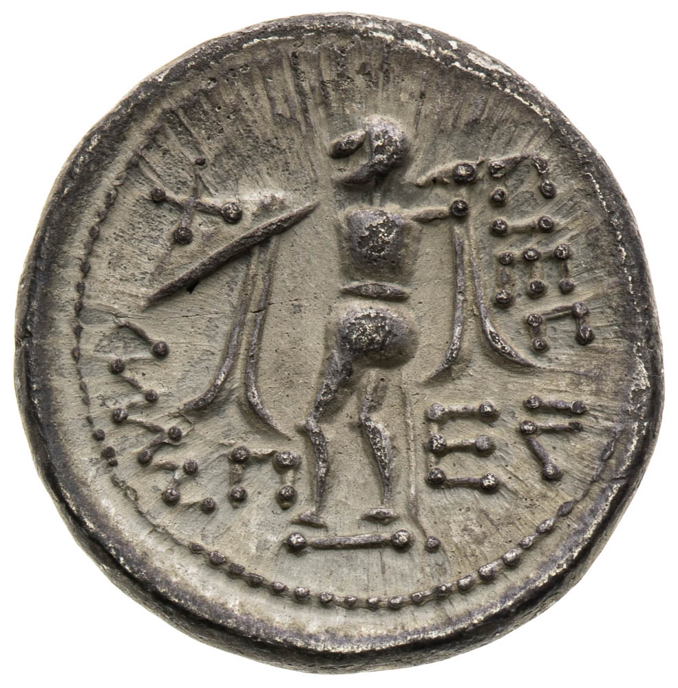 Coin-front
