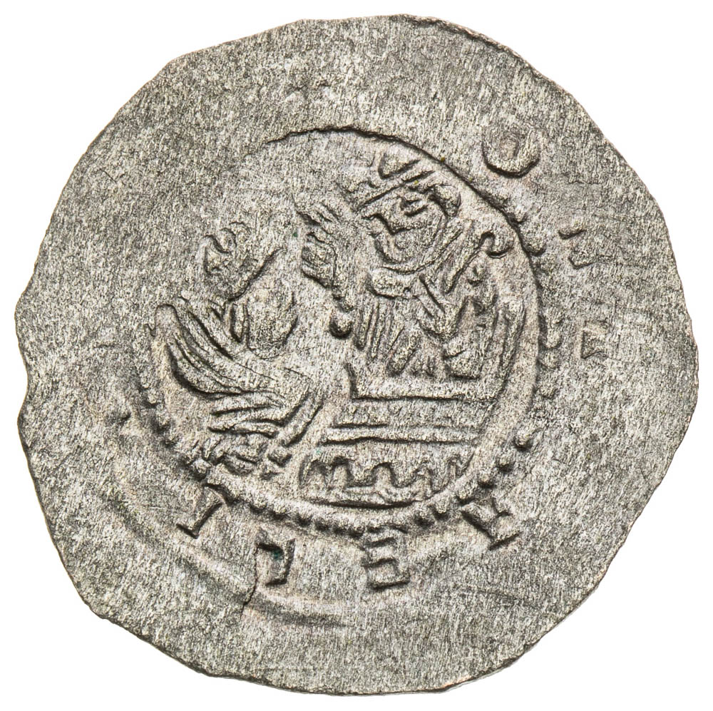 Coin-front