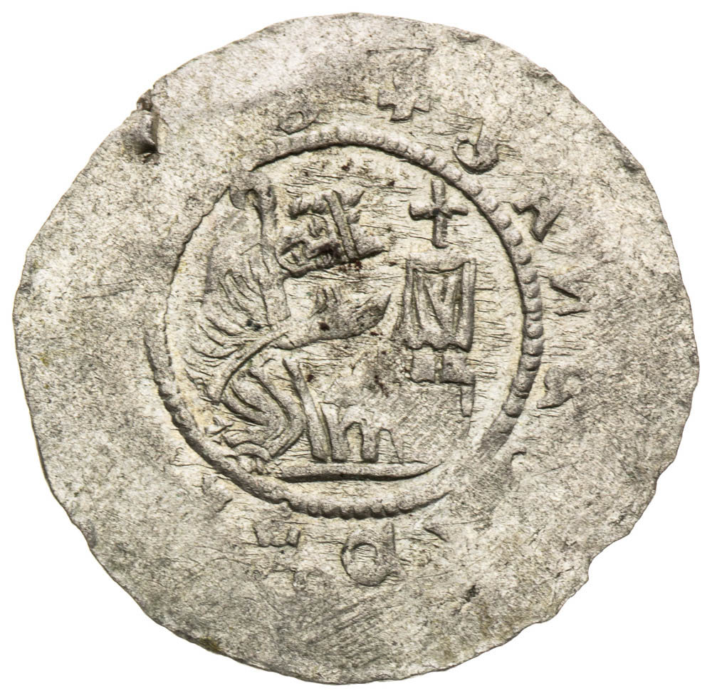 Coin-front