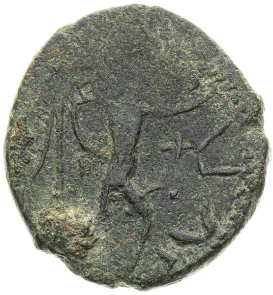 Coin-front