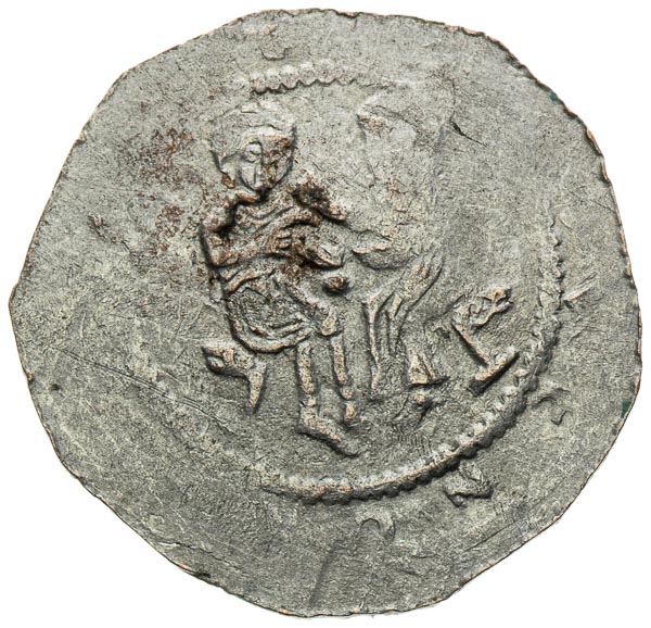 Coin-front