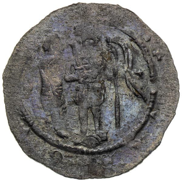 Coin-front