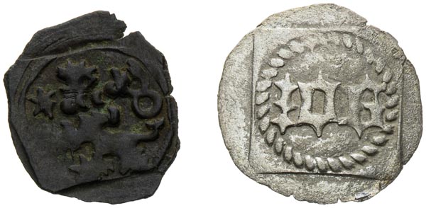 Coin-front