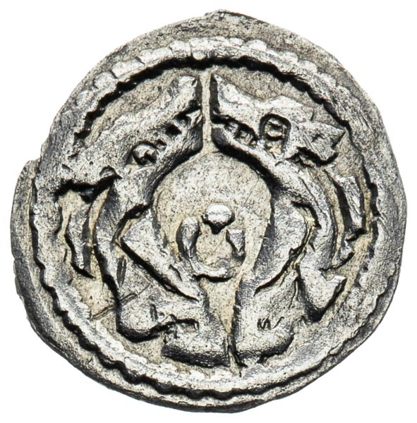 Coin-front
