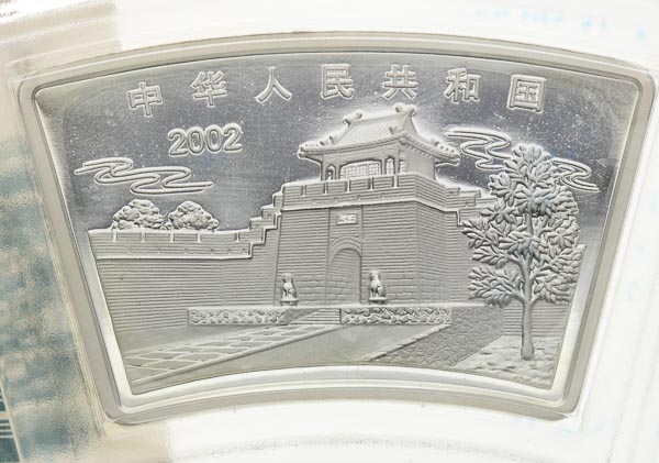 Coin-front