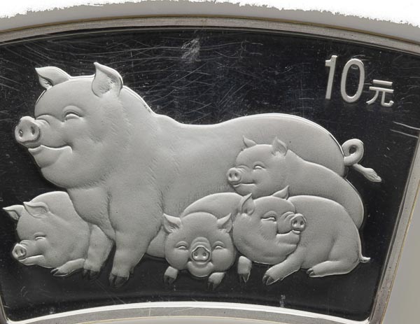 Coin-front