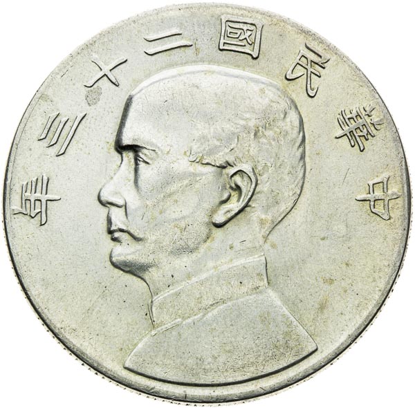 Coin-front