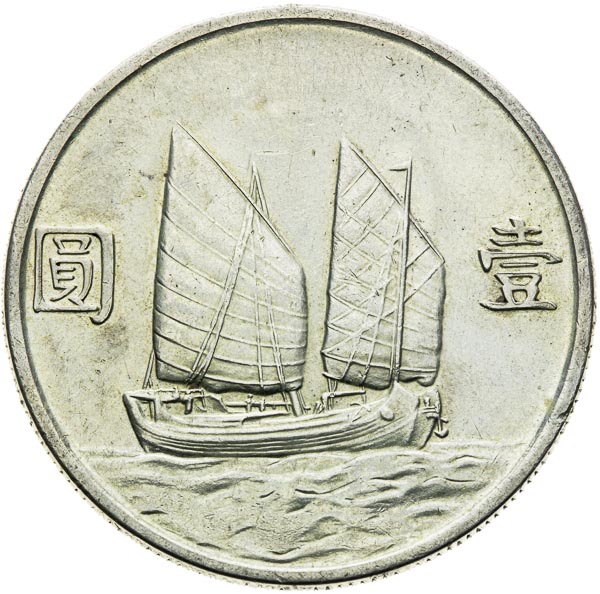 Coin-front