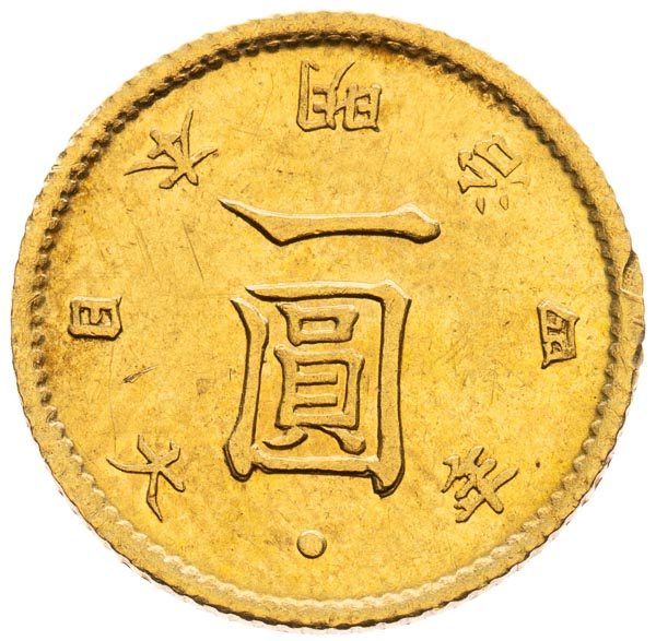 Coin-front