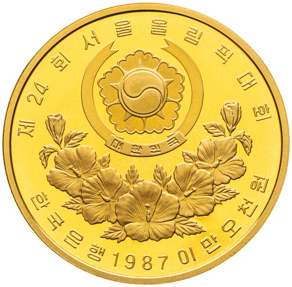 Coin-front