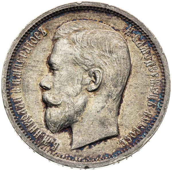 Coin-front