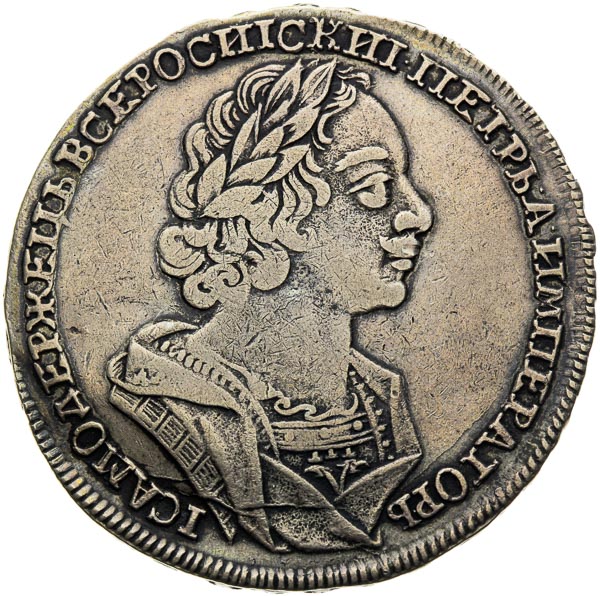 Coin-front