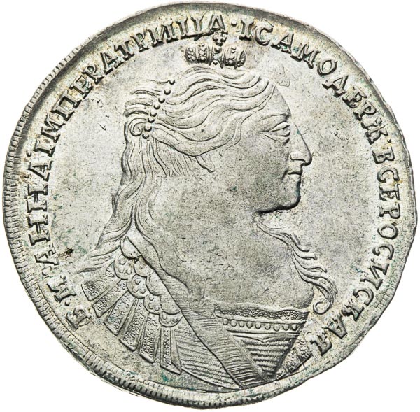 Coin-front