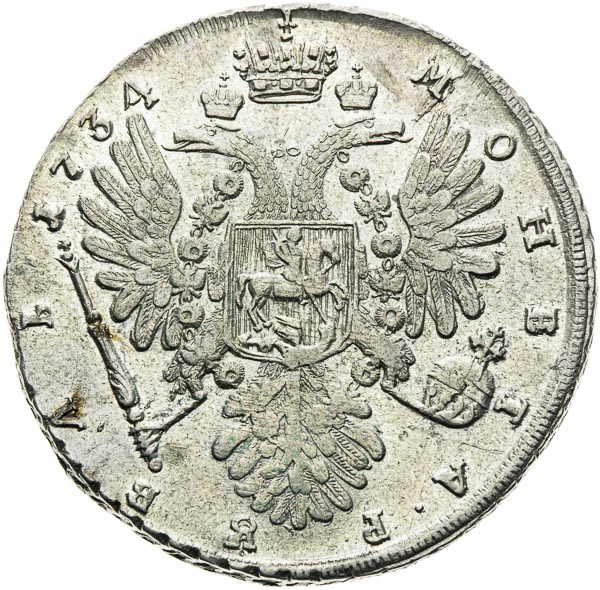 Coin-front