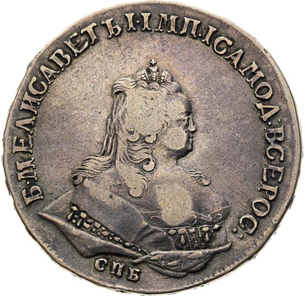 Coin-front