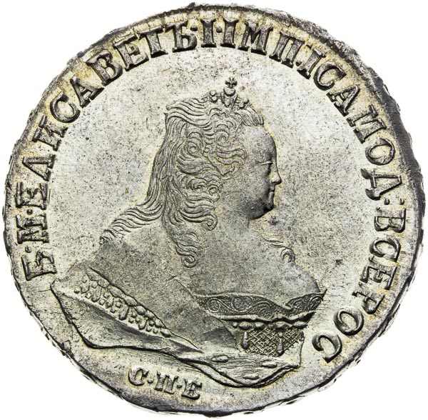 Coin-front