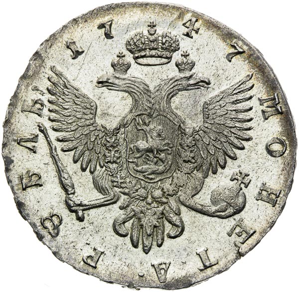 Coin-front
