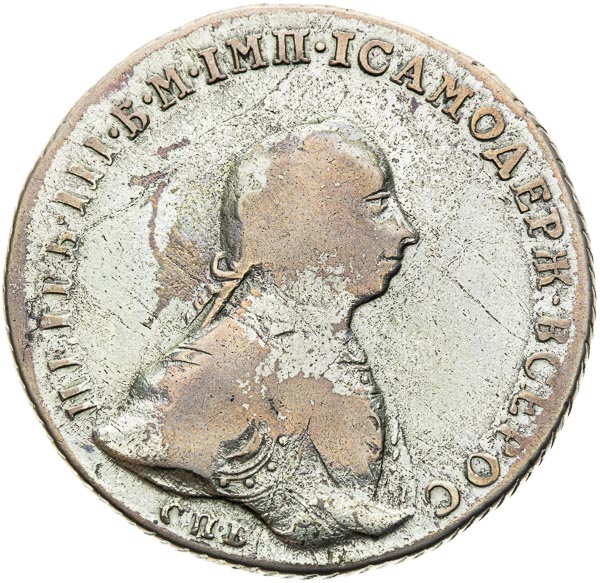Coin-front