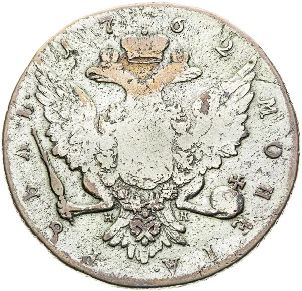 Coin-front