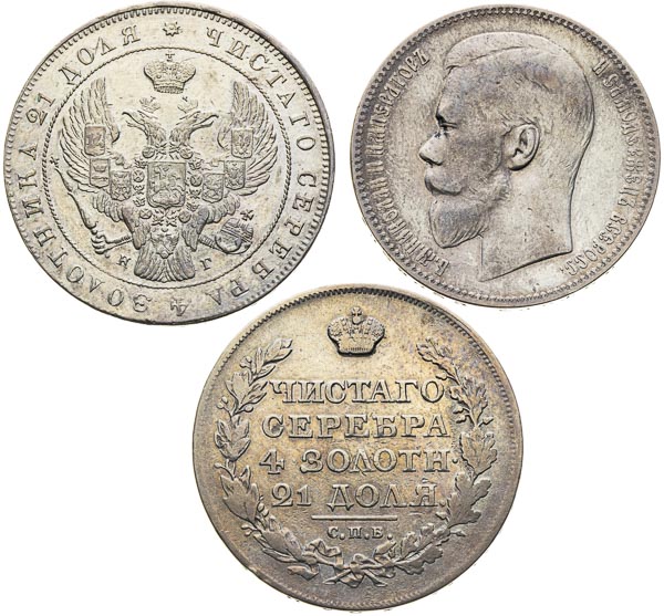 Coin-front