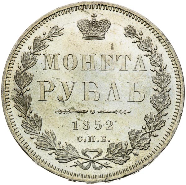 Coin-front