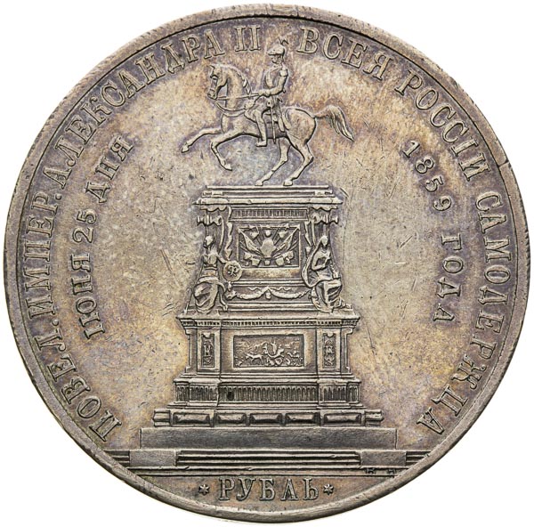 Coin-front