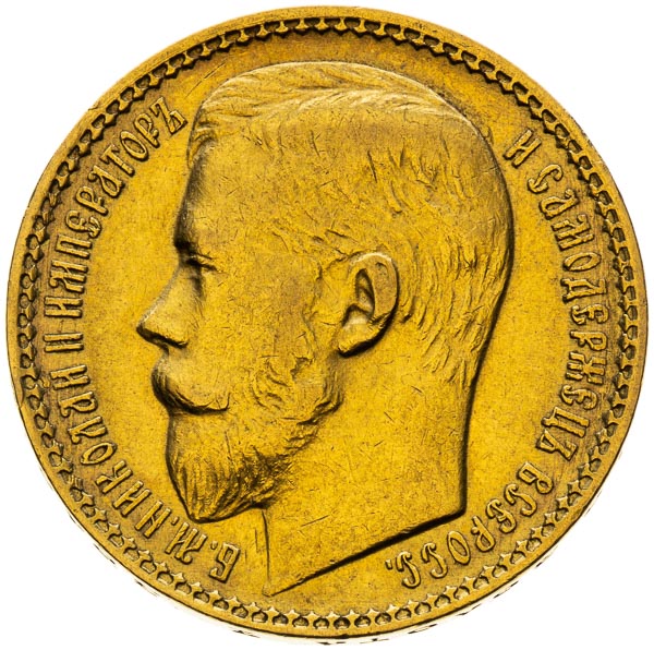 Coin-front