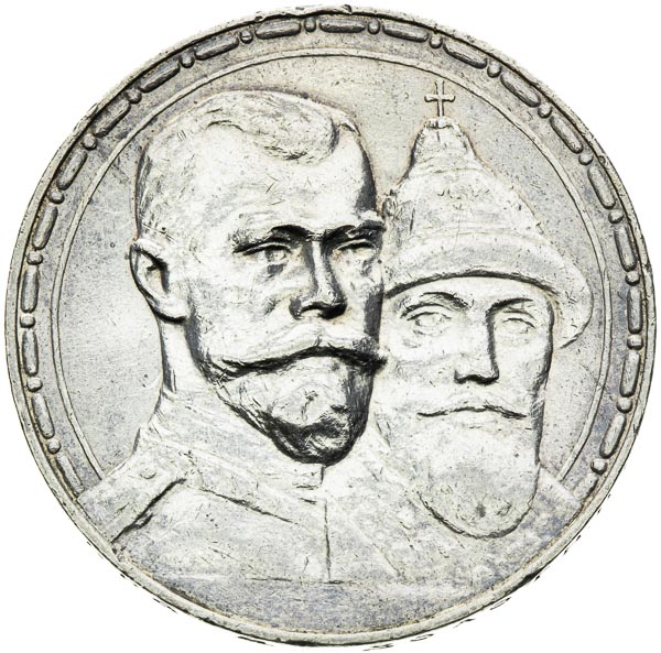 Coin-front