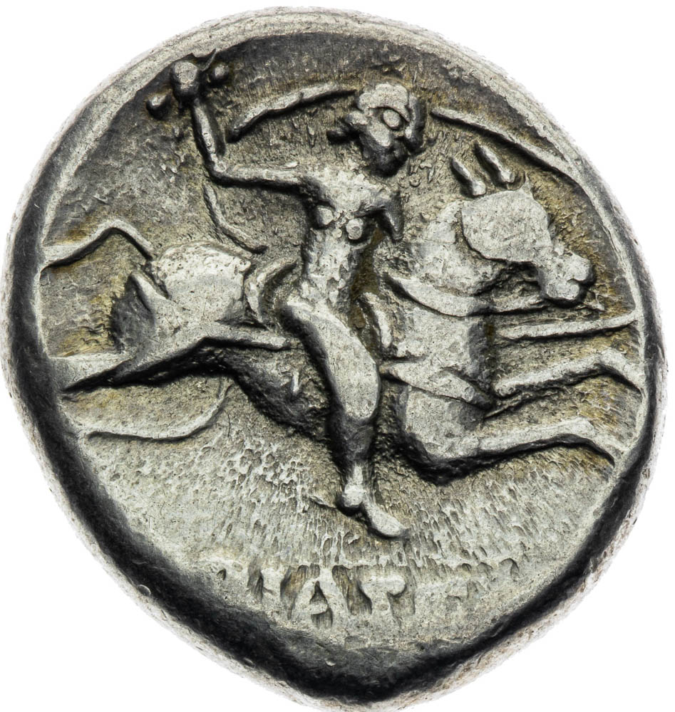 Coin-front