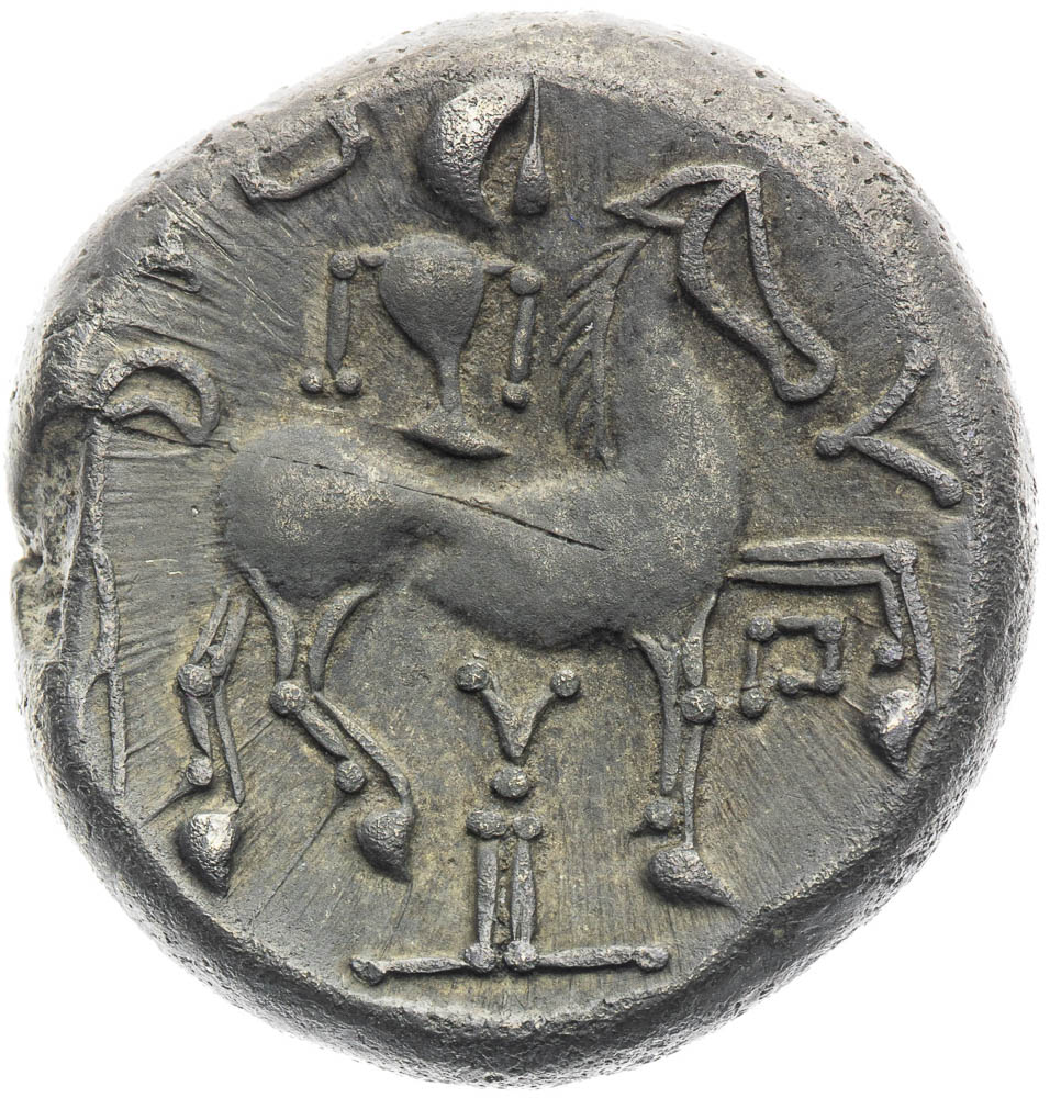 Coin-front