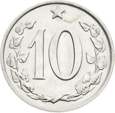 10 Haler 1962 - avers