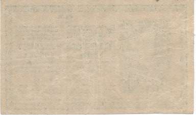 25 K 1918 - revers