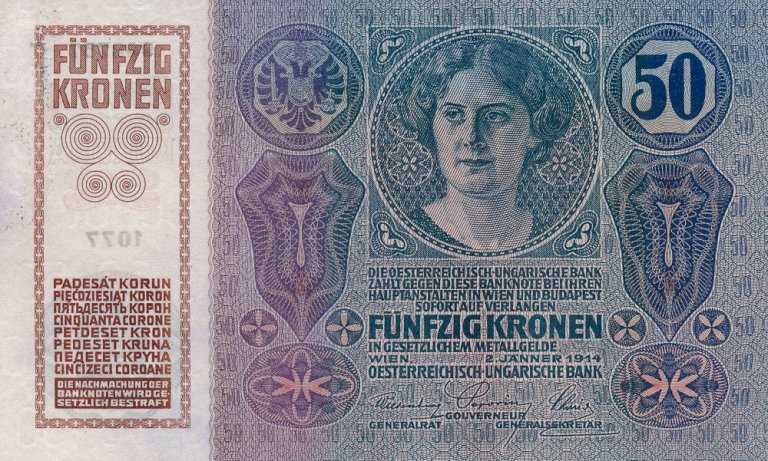 50 Koruna 1914 s. 1077 (2)